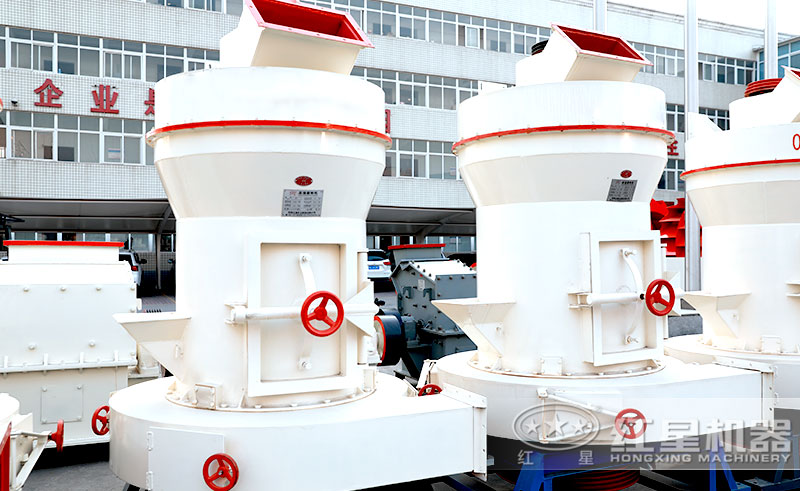 雷蒙磨粉機(jī)