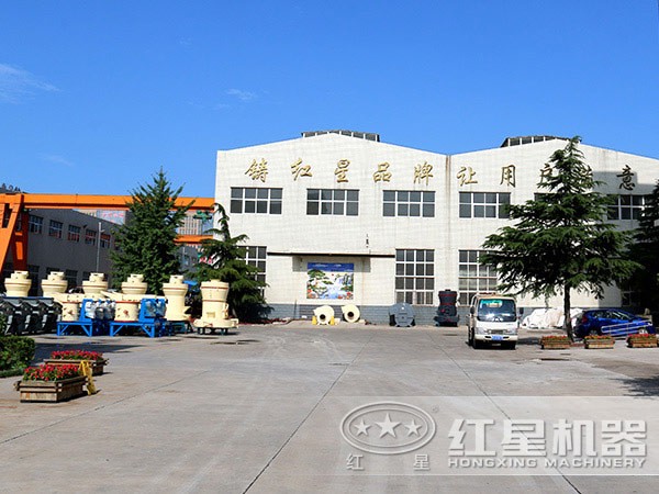 變質(zhì)巖破碎設(shè)備廠家