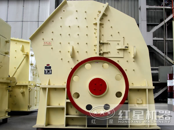 錘式破碎機(jī)