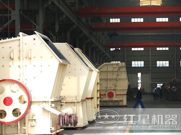 單段破碎機(jī)