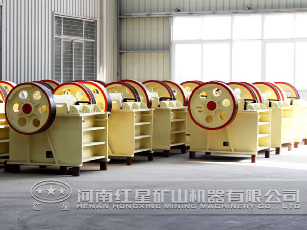 埃洛石破碎機(jī)價(jià)格