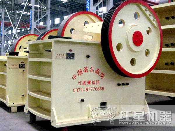 煤矸石鄂式碎石機