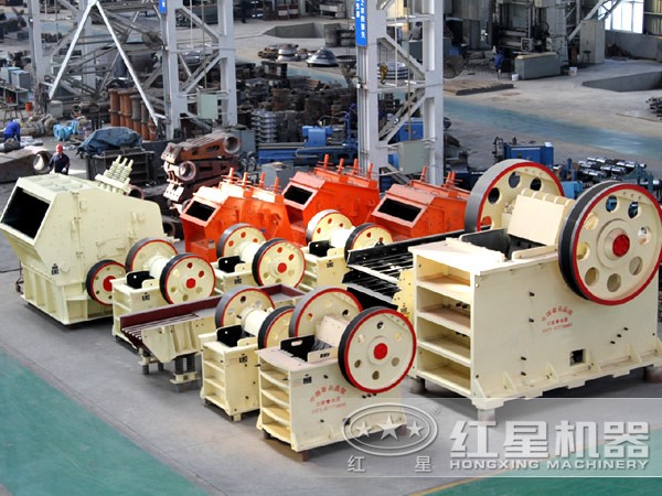 5075顎破機生產(chǎn)車間