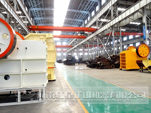 河南紅星透閃石破碎機(jī)廠(chǎng)家