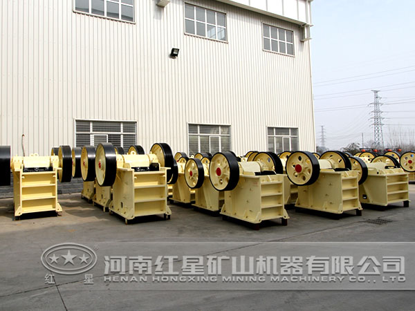顎式破石機(jī)