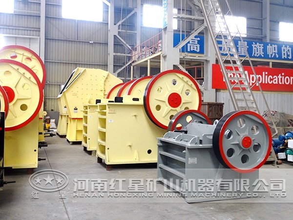 河南紅星顎破價(jià)格低
