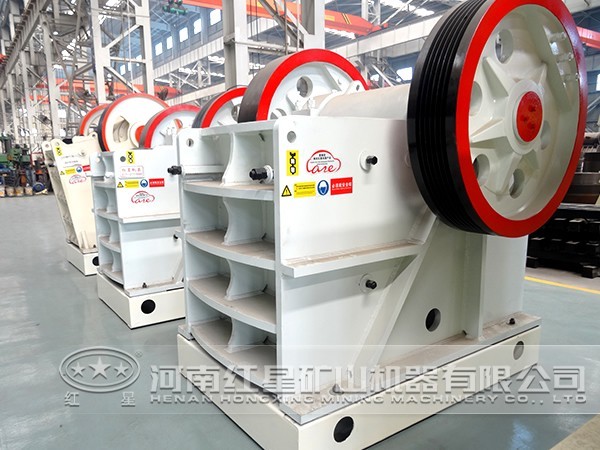 復(fù)擺顎式破碎機(jī)