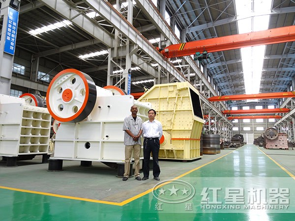 顎式破碎機(jī)