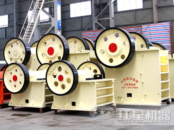 白云石破碎機(jī)廠家