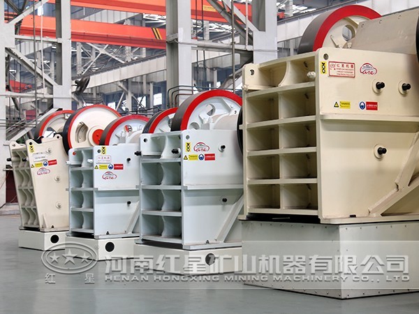 日收盤時(shí)緊急