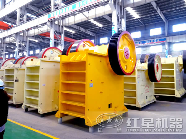 石膏破碎機(jī)