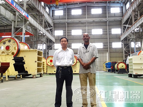 滑石破碎機(jī)