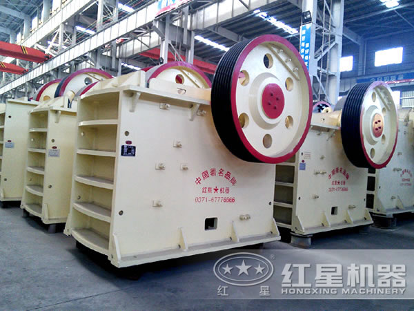顎式破碎機(jī)
