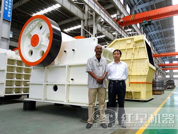 破碎機設(shè)備