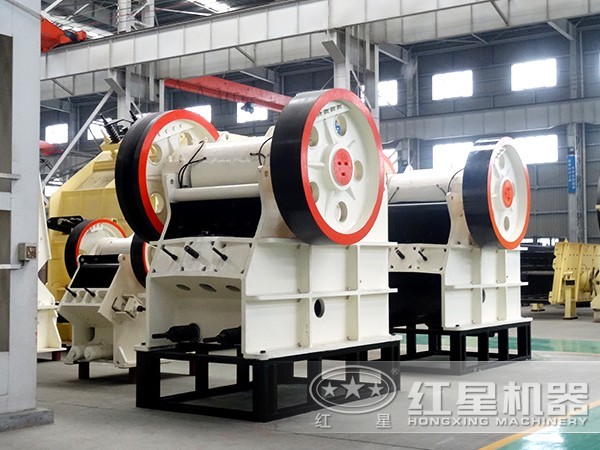 液壓顎式破碎機(jī)