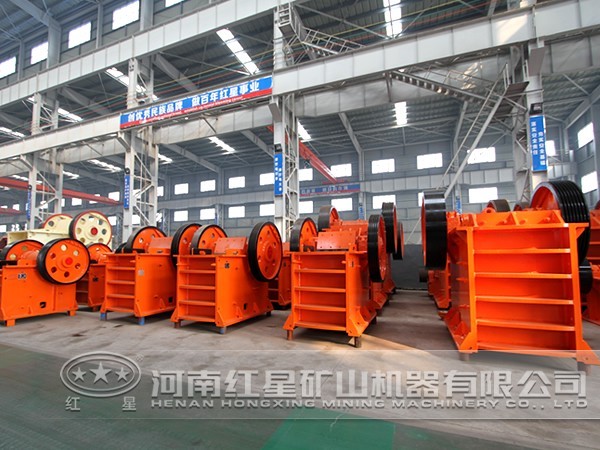 鉬礦顎式破碎機(jī)