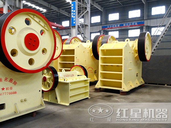 爐渣粉碎機(jī)廠家