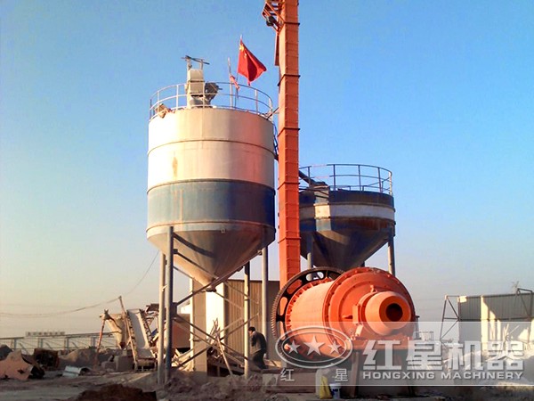 圓錐球磨機(jī)