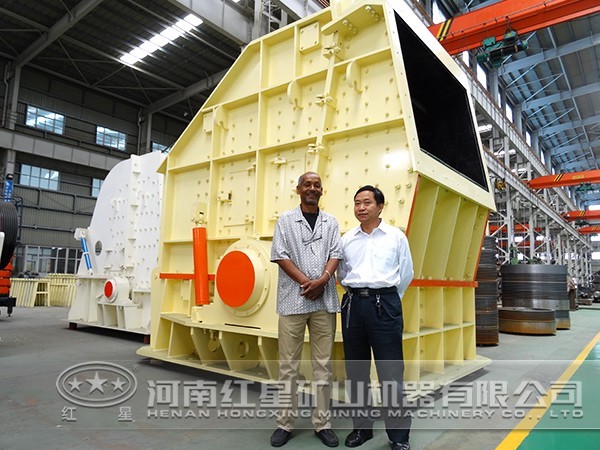 白云反擊式破碎機(jī)</a>產(chǎn)量