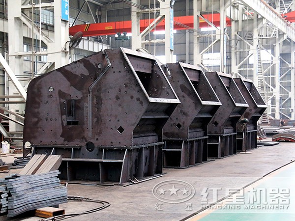 新一代PF反擊破生產(chǎn)車間