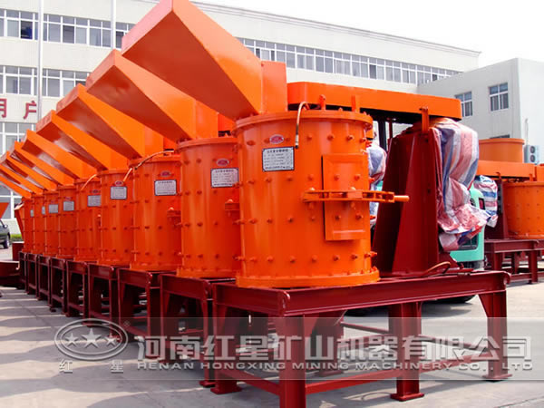 青石復(fù)合式破碎機(jī)