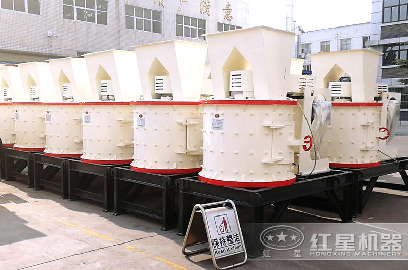 復(fù)合式破碎機圖片