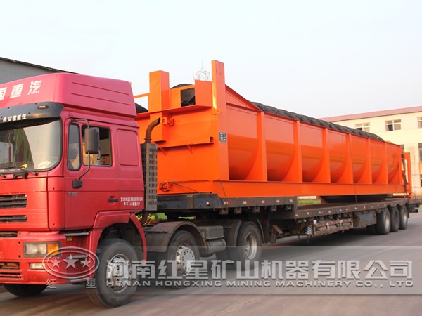 水錳礦分級機(jī)