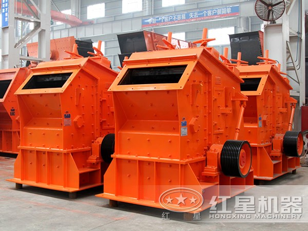 反擊破碎機(jī)選型