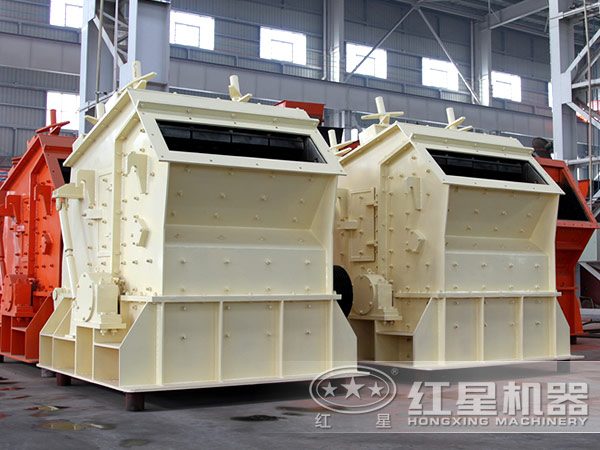 <a href='http://m.szxdbjgs.com/art/2010105.html'>反擊式破碎機(jī)</a>