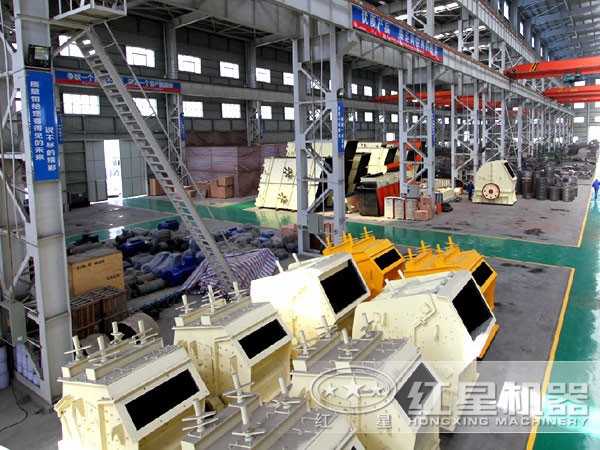 花崗巖反擊式破碎機