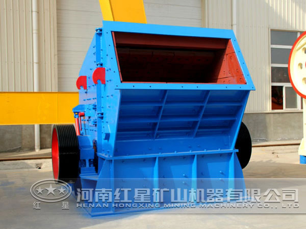 硅藻土反擊式破碎機