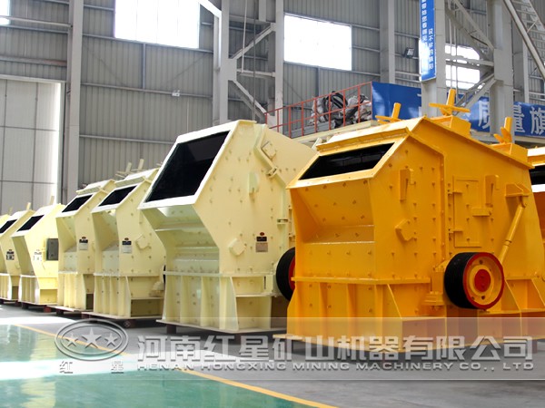 反擊碎石機(jī)