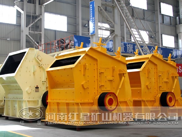 反擊破石機(jī)