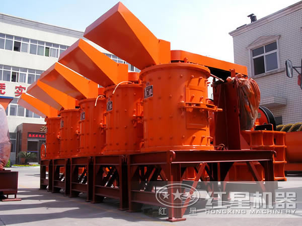 高能復(fù)合式破碎機(jī)