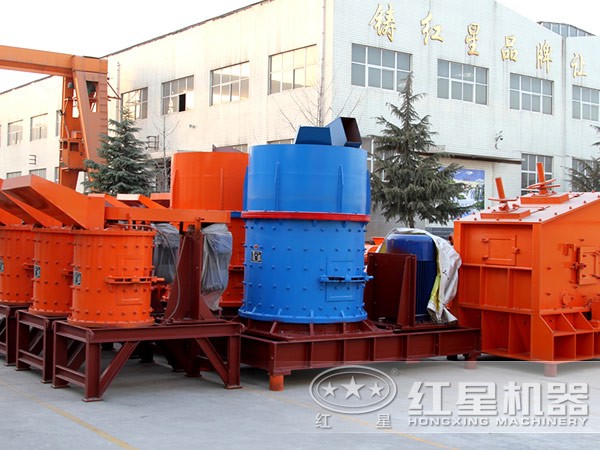 復(fù)合式破碎機價格低