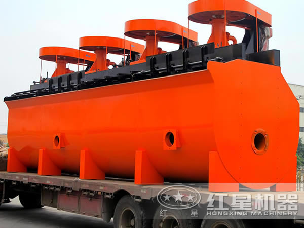 新型浮選機(jī)品質(zhì)優(yōu)良