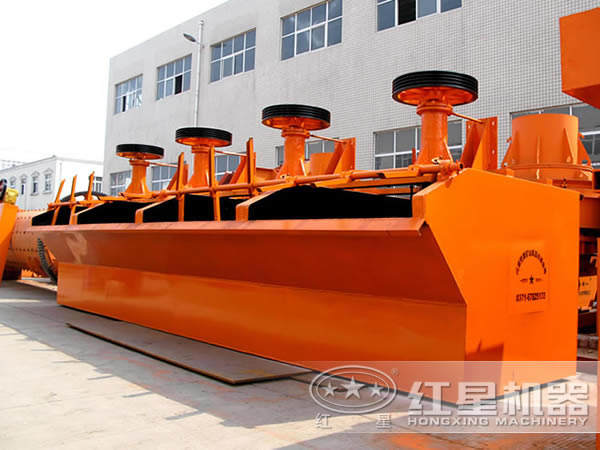 一臺鉻礦浮選機多少錢？