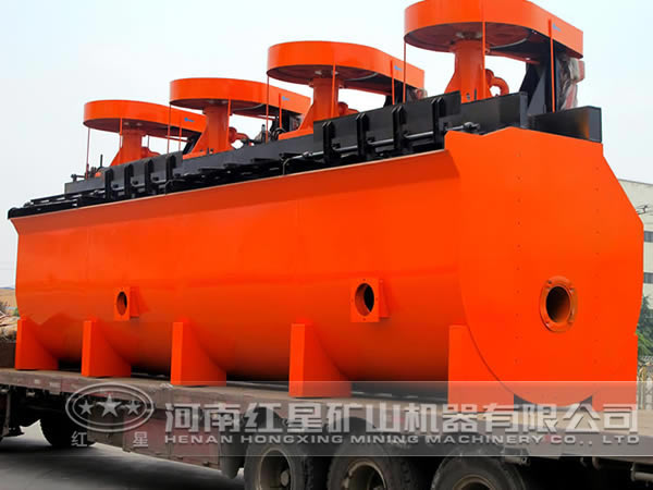 螢石浮選機(jī)價格