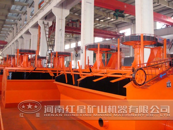 浮選機(jī)使用