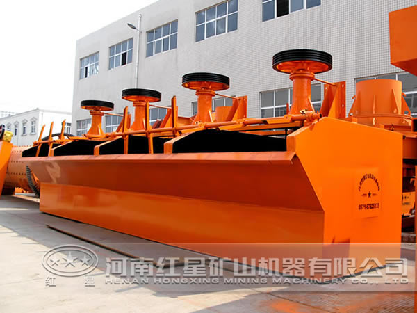 投資一臺(tái)浮選機(jī)多少錢