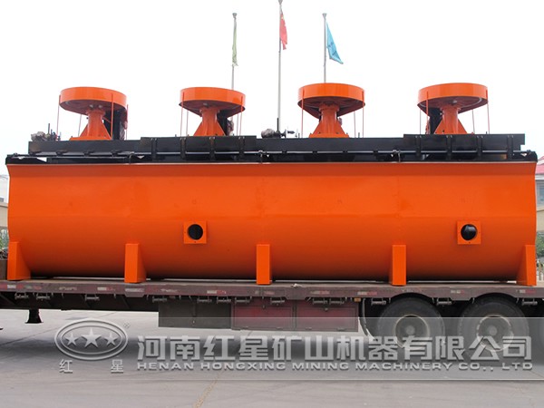 浮選機(jī)質(zhì)量