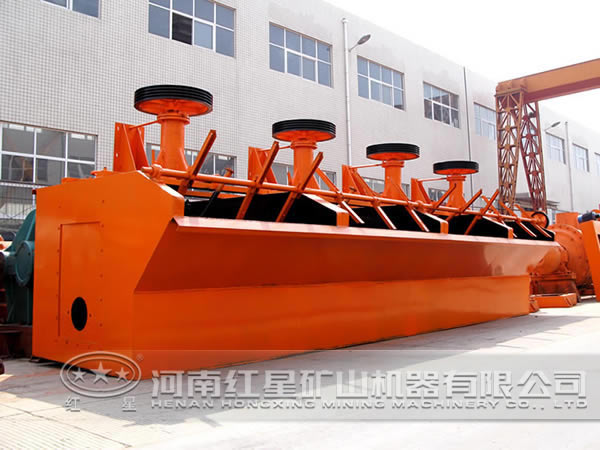 浮選機(jī)價格