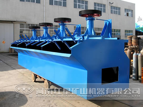 節(jié)一臺能型浮選機怎么賣？