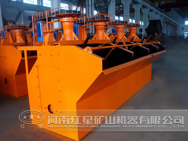 浮選機(jī)價(jià)格