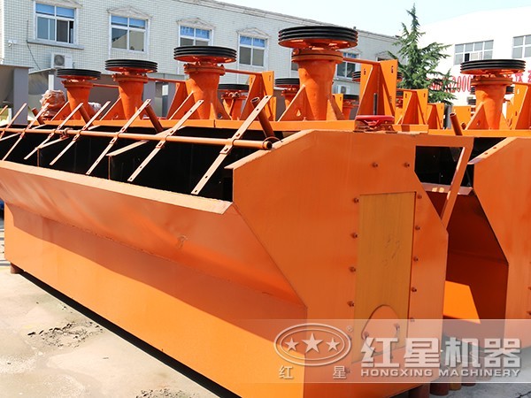 新型浮選機(jī)