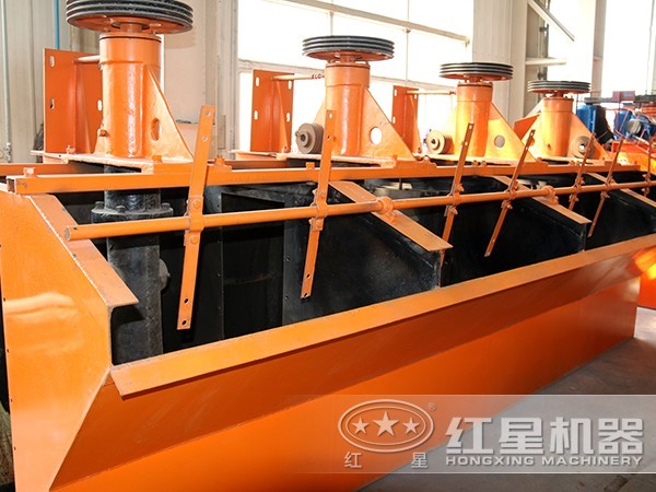 新型浮選機(jī)結(jié)構(gòu)