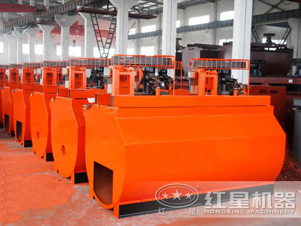 鉬銅礦浮選機(jī)