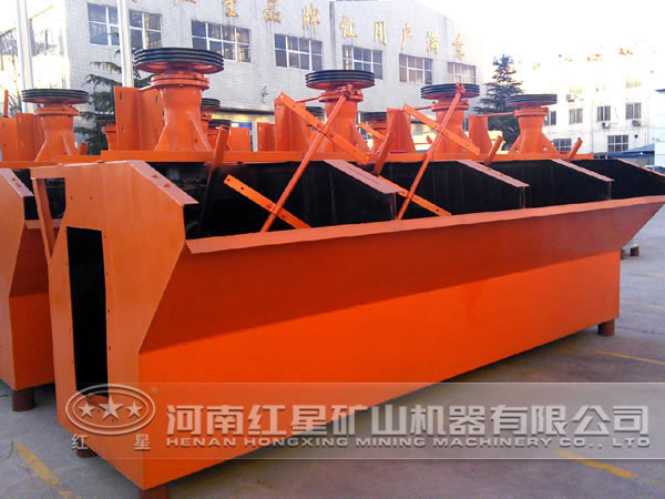 選礦浮選機(jī)價(jià)格是多少？