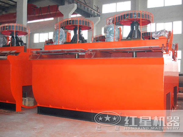 新型浮選機(jī)價(jià)格實(shí)惠