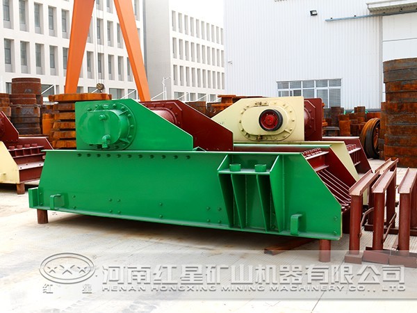 振動喂料機(jī)